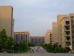 <b>徐州师范大学</b>