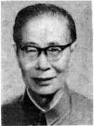 <b>戏剧大师介绍：于伶(1907 - - 1997)</b>