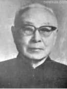 <b>戏剧大师介绍： 中国剧作家丁西林(1893 - - 1974)</b>