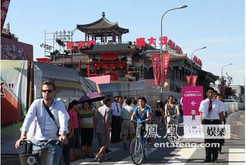  赵本山携会馆抢占京城市场 买六大四合院打造文