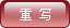 2016年合肥学院美术类专业成绩查询地址